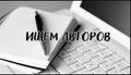 Дипломы, рефераты, курсовые